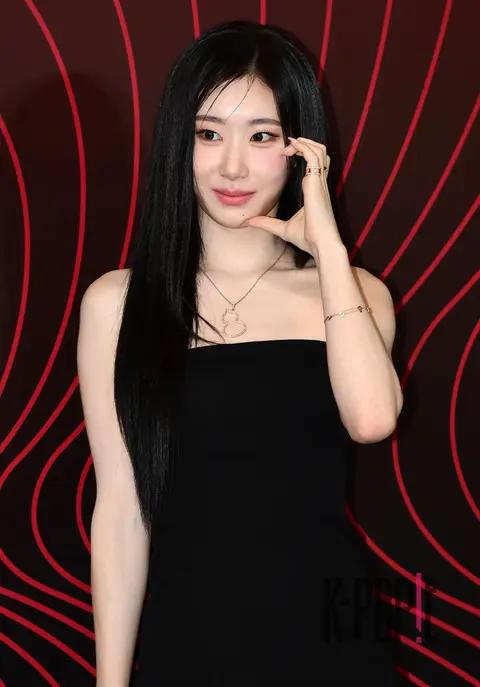 Chaeryeong (ITZY) — Launch
