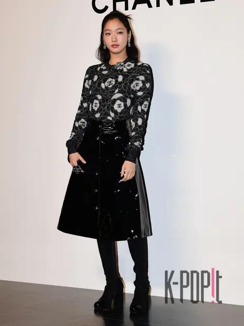 Kim Go-eun — Launch