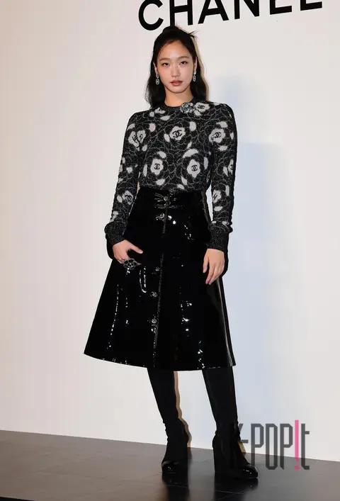 Kim Go-eun — Launch