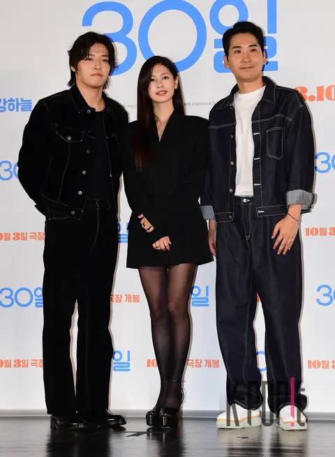 Kang Ha-neul, Jung So-min, Director Nam Dae-jung — 30 Days Production Briefing