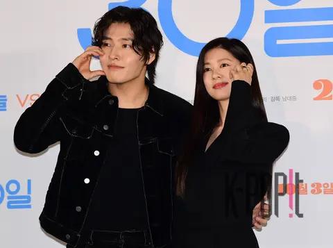 Kang Ha-neul, Jung So-min — 30 Days Production Briefing