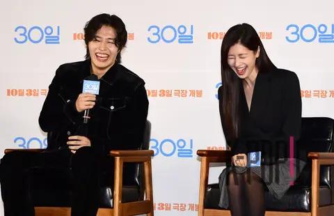 Kang Ha-neul, Jung So-min — 30 Days Production Briefing