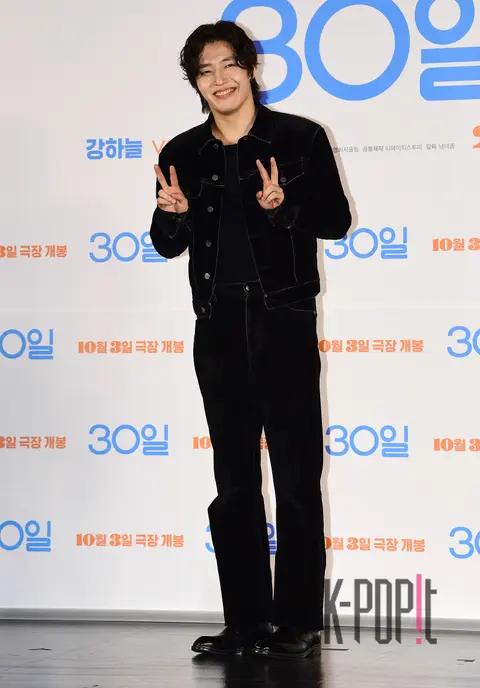 Kang Ha-neul — 30 Days Production Briefing