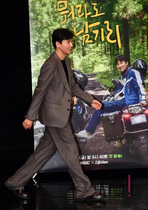 Kim Nam-gil — Leave Anything Behind Production Briefing