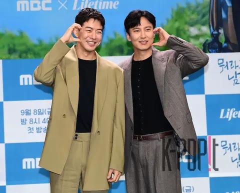 Lee Sang-yoon, Kim Nam-gil — Leave Anything Behind Production Briefing
