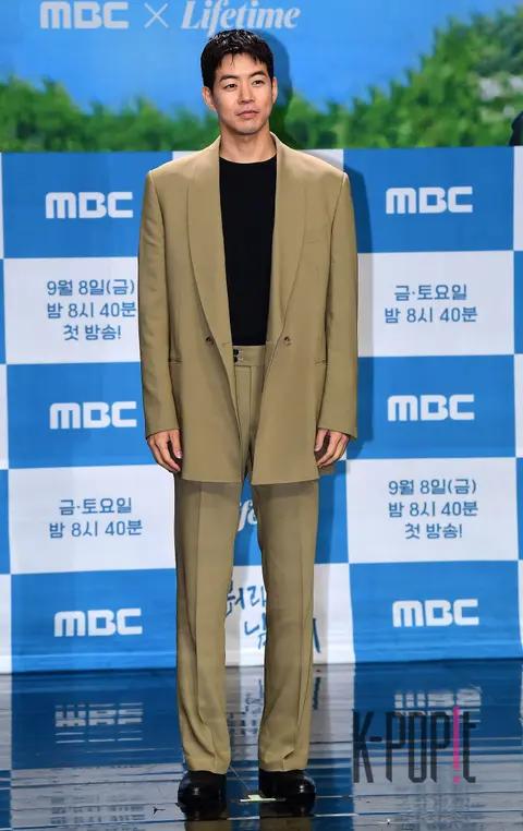 Lee Sang-yoon — Leave Anything Behind Production Briefing