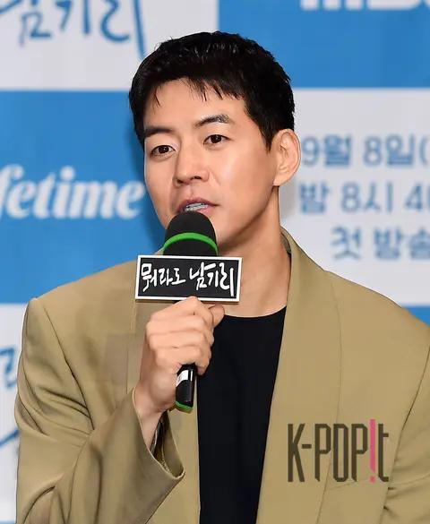 Lee Sang-yoon — Leave Anything Behind Production Briefing