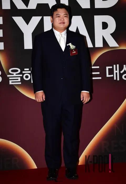 Ko Gyu-pil — Brand of the Year Awards