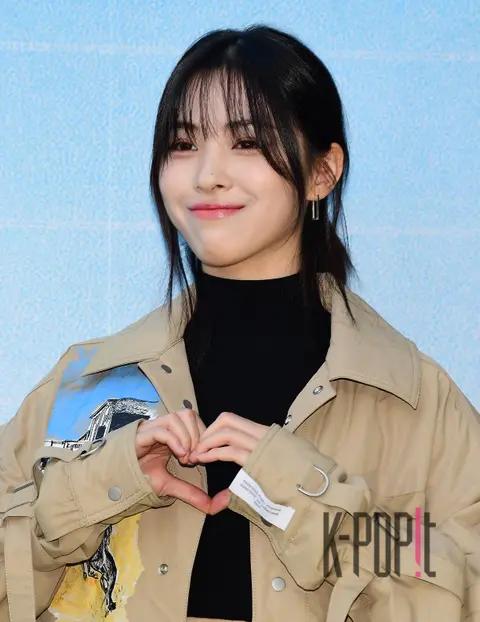 Ryujin (ITZY) — Launch