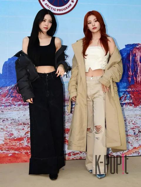 YUNA (ITZY), Yeji — Launch