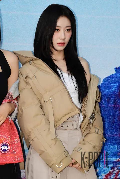 Chaeryeong (ITZY) — Launch