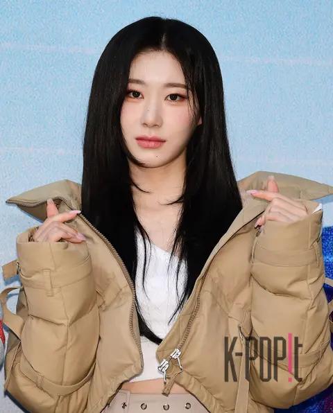 Chaeryeong (ITZY) — Launch