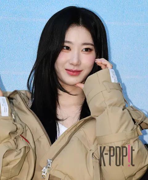 Chaeryeong (ITZY) — Launch