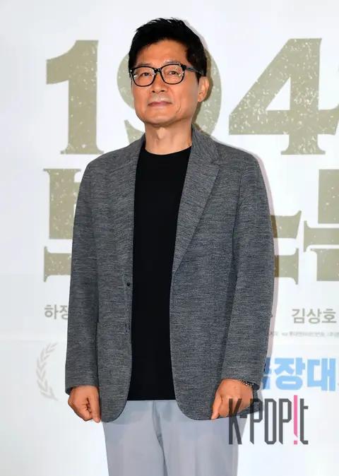Kang Je-gyu — 1947 Boston Press Screening