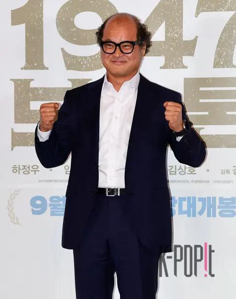 Kim Sang-ho — 1947 Boston Press Screening
