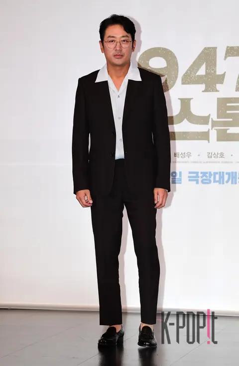 Ha Jung-woo — 1947 Boston Press Screening
