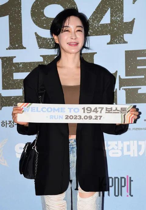 Kim Hye-eun — 1947 Boston VIP Premiere