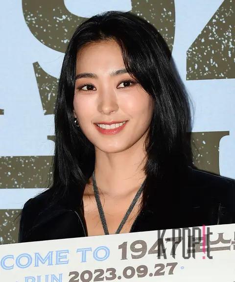 Bora — 1947 Boston VIP Premiere