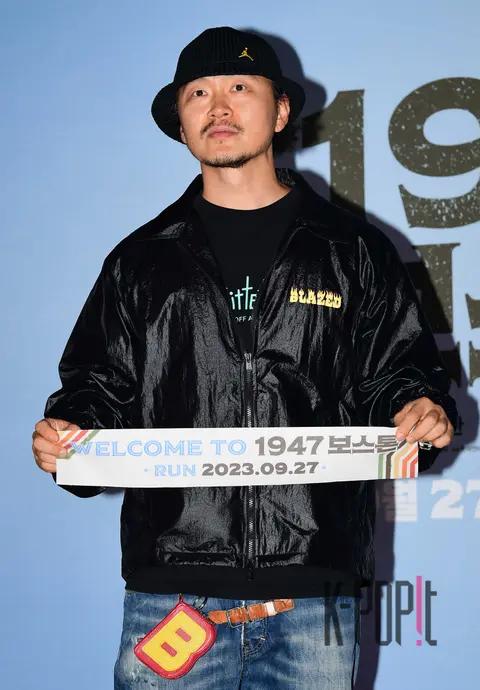Yang Dong-geun — 1947 Boston VIP Premiere