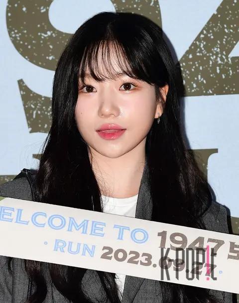 Jo Yu-ri — 1947 Boston VIP Premiere