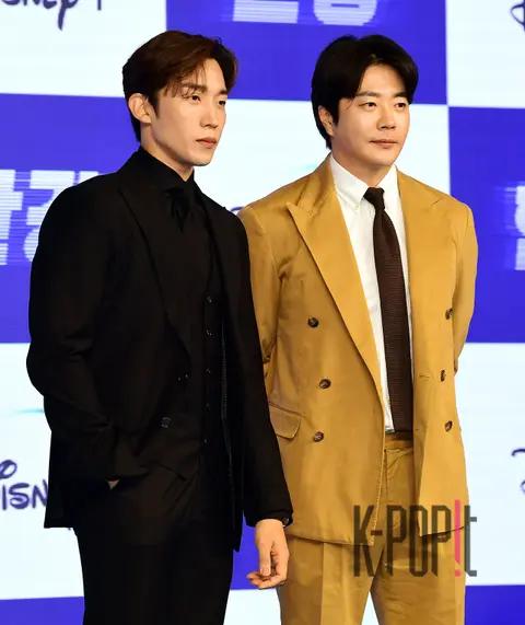 Lee Sang-i, Kwon Sang-woo — Han River Production Briefing