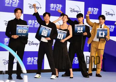Lee Sang-i, Kim Hee-won, Bae Da-bin, Shin Hyeon-seung, Kwon Sang-woo — Han River Production Briefing