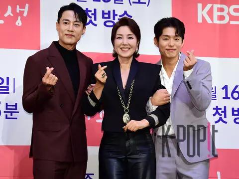 Go Joo-won, Lee Hwi-hyang, Ha Joon — Hyosim's House of Hyo Survival Production Briefing
