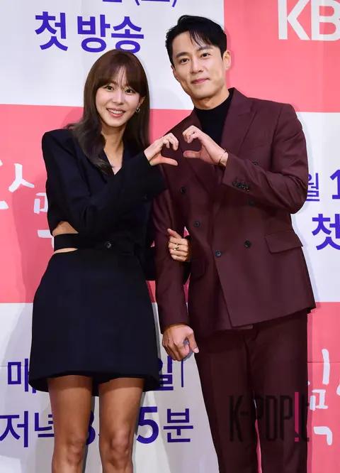 Uee, Go Joo-won — Hyosim's House of Hyo Survival Production Briefing