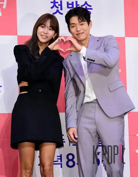 Uee, Ha Joon — Hyosim's House of Hyo Survival Production Briefing