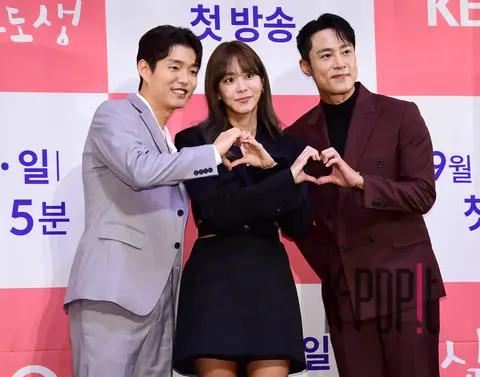 Ha Joon, Uee, Go Joo-won — Hyosim's House of Hyo Survival Production Briefing
