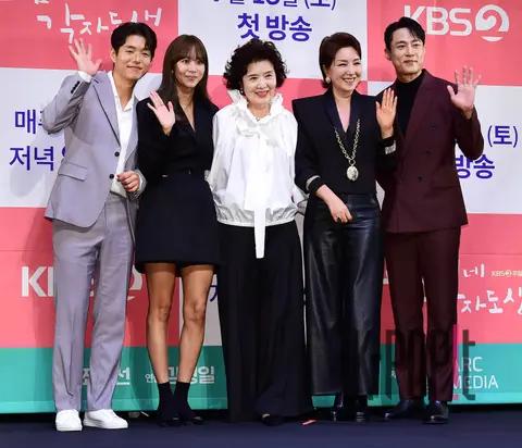 Ha Joon, Uee, Yun Mira, Lee Hwi-hyang, Go Joo-won — Hyosim's House of Hyo Survival Production Briefing
