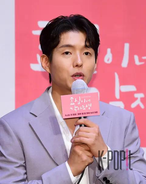 Ha Joon — Hyosim's House of Hyo Survival Production Briefing