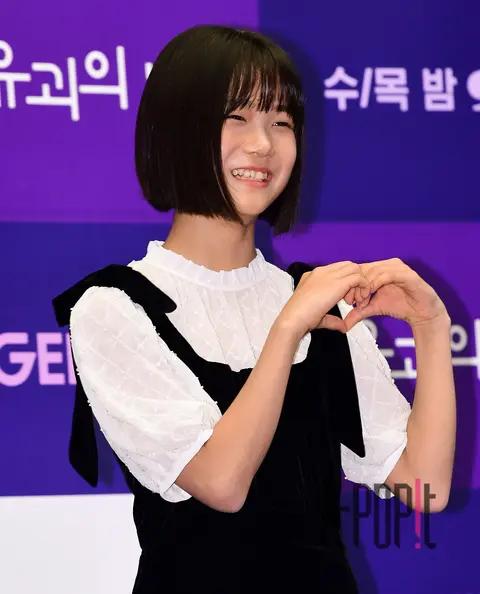 Yoona — Kidnapping Day Production Briefing