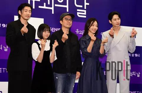 Yoon Gye-sang, Yoona, Director Park Yu-young, Kim Shin-rok, Park Sung-hoon — Kidnapping Day Production Briefing