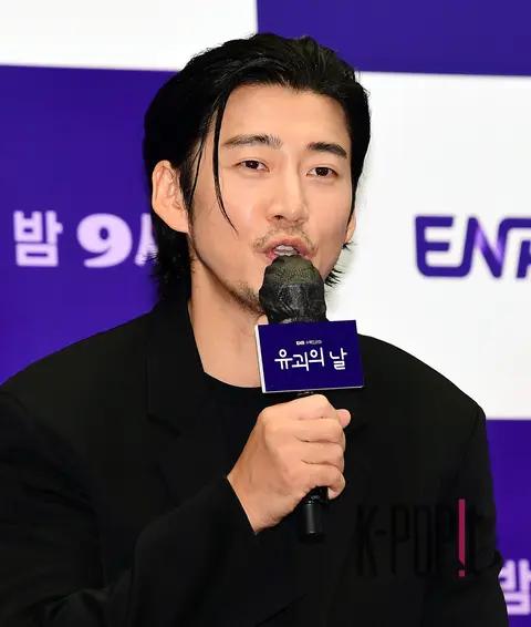 Yoon Gye-sang — Kidnapping Day Production Briefing