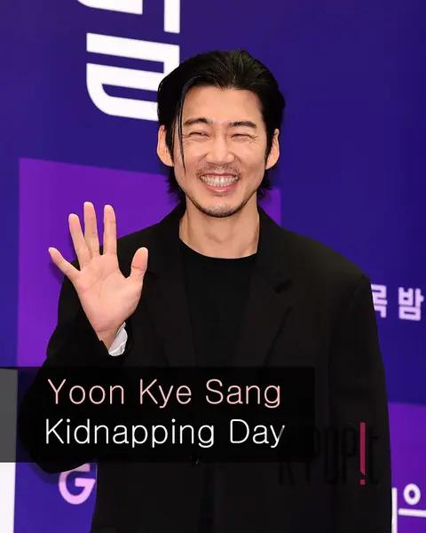 Yoon Gye-sang — Kidnapping Day Production Briefing