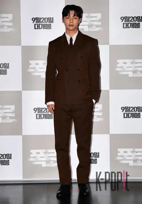 Kang Min-hyuk — Disclosure Press Screening
