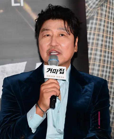 Song Kang-ho — Cobweb Press Screening