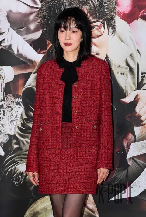 Lim Soo-jung — Cobweb Press Screening