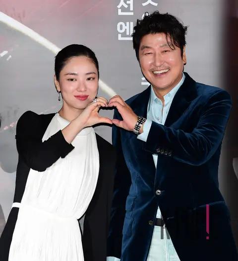 Jeon Yeo-bin, Song Kang-ho — Cobweb Press Screening
