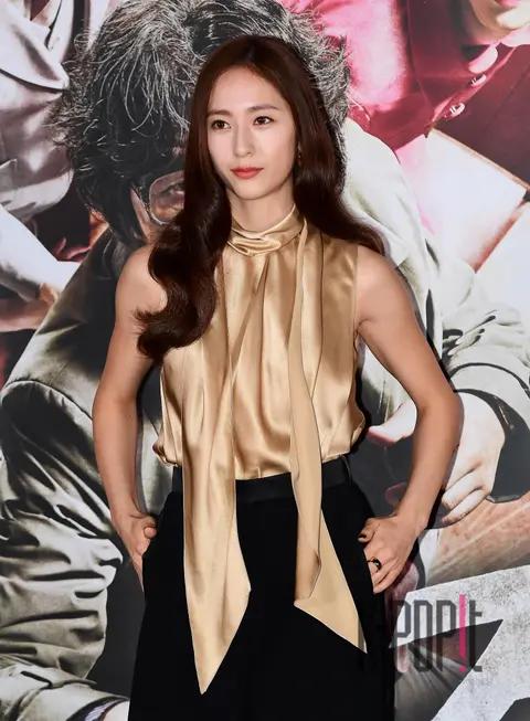 Krystal — Cobweb Press Screening