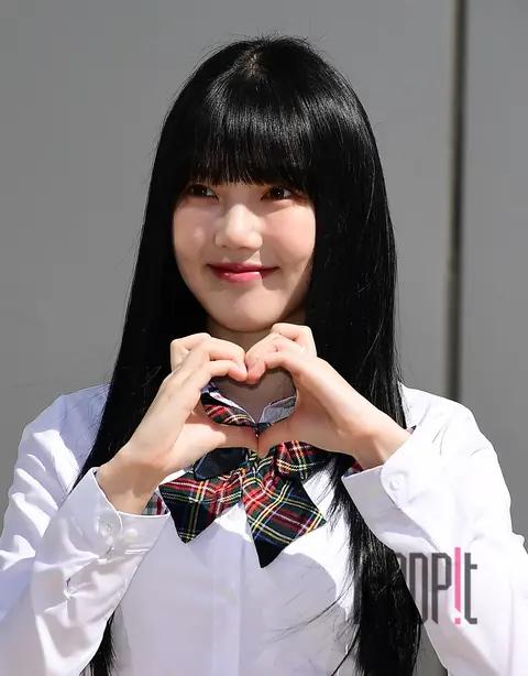 Yerin — Ask Us Anything Arrival