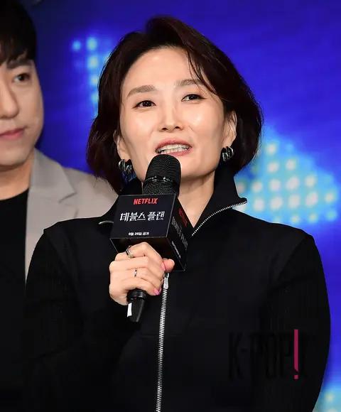 Park Kyung-lim — Devil's Plan Production Briefing