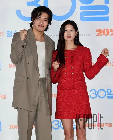 Kang Ha-neul, Jung So-min — 30 Days Press Screening