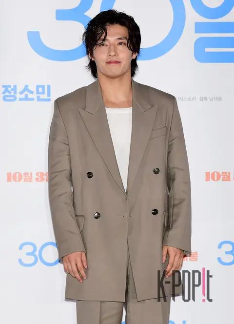 Kang Ha-neul — 30 Days Press Screening — 2023-09-18