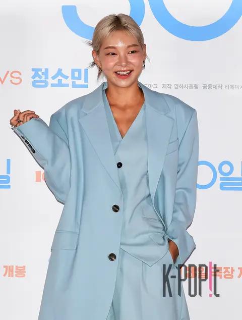 Song Hae-na — 30 Days Press Screening