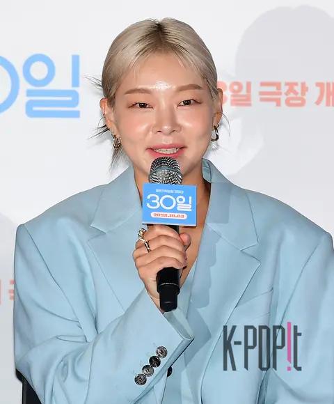 Song Hae-na — 30 Days Press Screening
