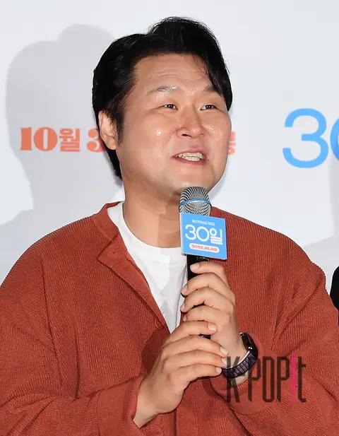 Yun Kyung-ho — 30 Days Press Screening