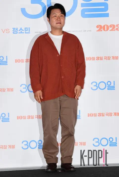 Yun Kyung-ho — 30 Days Press Screening