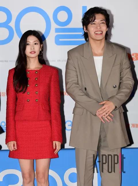 Jung So-min, Kang Ha-neul — 30 Days Press Screening